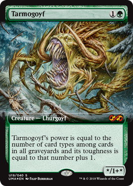 《タルモゴイフ/Tarmogoyf》[UBT] 緑R