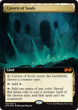 《魂の洞窟/Cavern of Souls》[UBT] 土地R