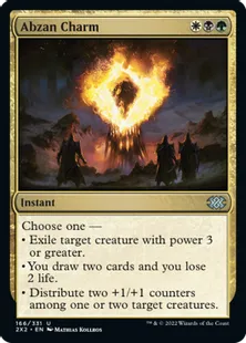 《アブザンの魔除け/Abzan Charm》[2X2] 金U