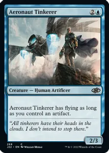 《飛空士の修繕屋/Aeronaut Tinkerer》[J22] 青C