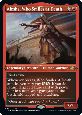 《死に微笑むもの、アリーシャ/Alesha, Who Smiles at Death》[2X2-BF] 赤R