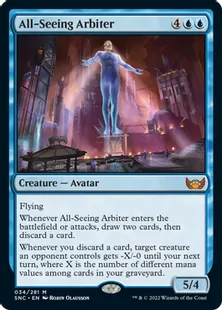 《全知の調停者/All-Seeing Arbiter》[SNC] 青R