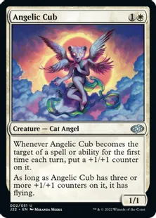 《天使の幼獣/Angelic Cub》[J22] 白U