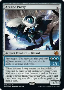 《秘儀の代理者/Arcane Proxy》[BRO] 茶R