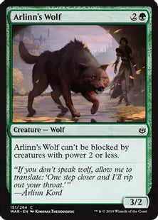 《アーリンの狼/Arlinn's Wolf》[WAR] 緑C