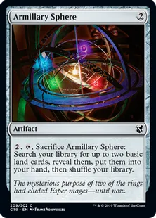 《天球儀/Armillary Sphere》[C19]茶C
