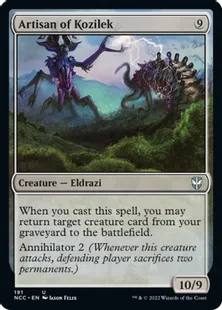 《コジレックの職工/Artisan of Kozilek》[NCC] 無U