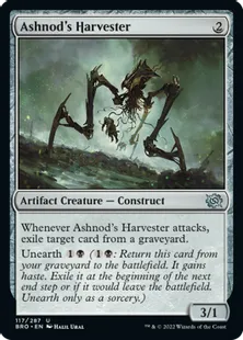 《アシュノッドの収穫者/Ashnod's Harvester》[BRO] 茶U
