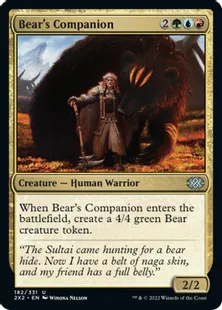 《熊の仲間/Bear's Companion》[2X2] 金U