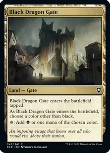 《黒竜門/Black Dragon Gate》[CLB] 土地C