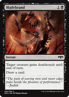 《焼印刃/Bladebrand》[RNA] 黒C
