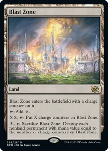 《爆発域/Blast Zone》[BRO] 土地R