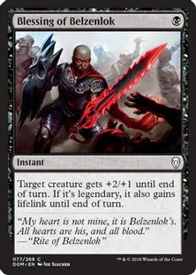 《ベルゼンロックの祝福/Blessing of Belzenlok》[DOM] 黒C