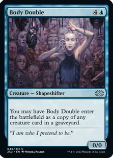 《影武者/Body Double》[2X2] 青U