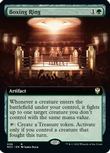 ■拡張アート■《ボクシング・リング/Boxing Ring》[NCC] 緑R