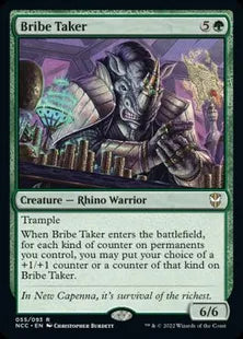 《収賄者/Bribe Taker》[NCC] 緑R