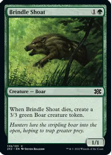 《斑の子猪/Brindle Shoat》[2X2] 緑C