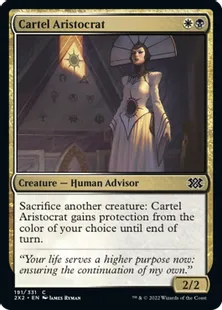 《カルテルの貴種/Cartel Aristocrat》[2X2] 金C