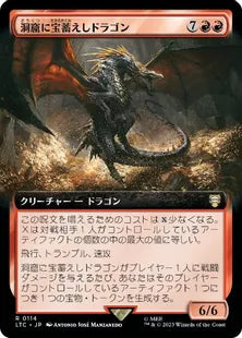 ■拡張アート■《洞窟に宝蓄えしドラゴン/Cavern-Hoard Dragon》[LTC] 赤R