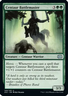 《ケンタウルスの戦上手/Centaur Battlemaster》[2X2] 緑U
