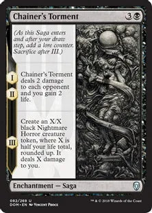 《チェイナーの苦悩/Chainer's Torment》[DOM] 黒U