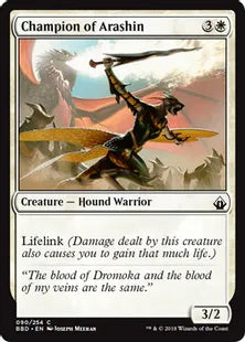 《アラシンの勇者/Champion of Arashin》[BBD] 白C