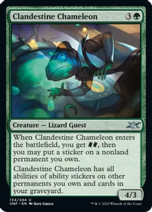 《Clandestine Chameleon》[UNF] 緑U