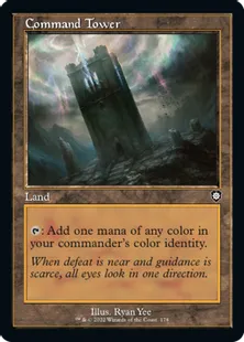 ■旧枠■《統率の塔/Command Tower》[BRC] 土地C