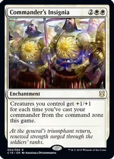 《指揮官の徽章/Commander's Insignia》[C19]白R