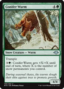 《針葉樹ワーム/Conifer Wurm》[MH1] 緑U
