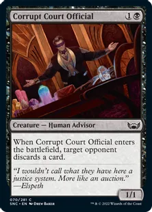 《堕落した廷臣/Corrupt Court Official》[SNC] 黒C
