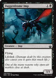 《短剣広場のインプ/Daggerdrome Imp》[BBD] 黒C