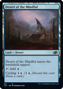 《周到の砂漠/Desert of the Mindful》[J22] 土地C