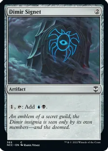《ディミーアの印鑑/Dimir Signet》[NCC] 茶C