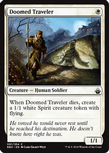 《宿命の旅人/Doomed Traveler》[BBD] 白C