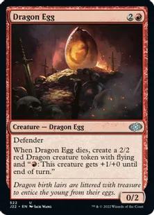 《ドラゴンの卵/Dragon Egg》[J22] 赤U