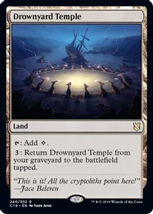 《溺墓の寺院/Drownyard Temple》[C19]土地R