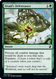 《ドルイドの講話/Druid's Deliverance》[C19]緑C