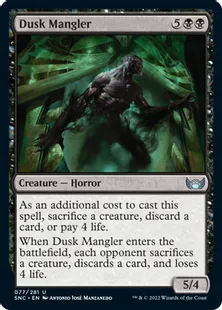 《薄暮の刻み獣/Dusk Mangler》[SNC] 黒U