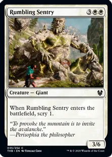 《轟く歩哨/Rumbling Sentry》[THB] 白C