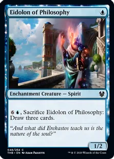 《哲学の幻霊/Eidolon of Philosophy》[THB] 青C