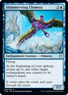 《瞬き翼のキマイラ/Shimmerwing Chimera》[THB] 青U