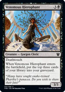 《毒の秘義司祭/Venomous Hierophant》[THB] 黒C