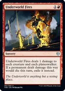 《死の国の火/Underworld Fires》[THB] 赤U