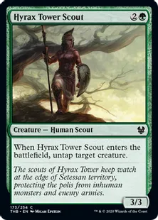 《ハイラックス塔の斥候/Hyrax Tower Scout》[THB] 緑C