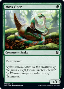 《苔のバイパー/Moss Viper》[THB] 緑C
