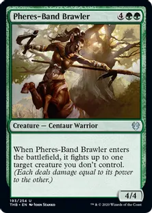 《フィーリーズ団の喧嘩屋/Pheres-Band Brawler》[THB] 緑U