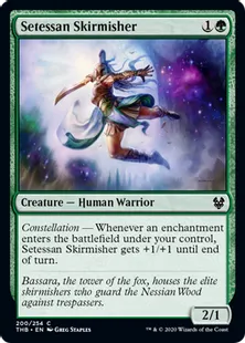 《セテッサの散兵/Setessan Skirmisher》[THB] 緑C