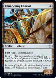 《轟く戦車/Thundering Chariot》[THB] 茶U