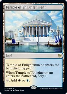 《啓蒙の神殿/Temple of Enlightenment》[THB] 土地R